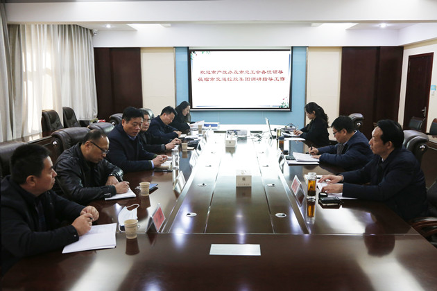 /gb2312/qishiyegonghui/11302.html